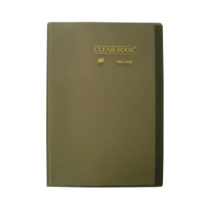 PASTA CATÁLOGO 40 FLS OFÍCIO CLEAR BOOK TRANSP. FUMÊ YES