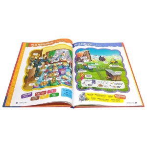 MINHAS PRIMEIRAS 1.000 PARAVRAS EM ESPANHOL TODOLIVRO